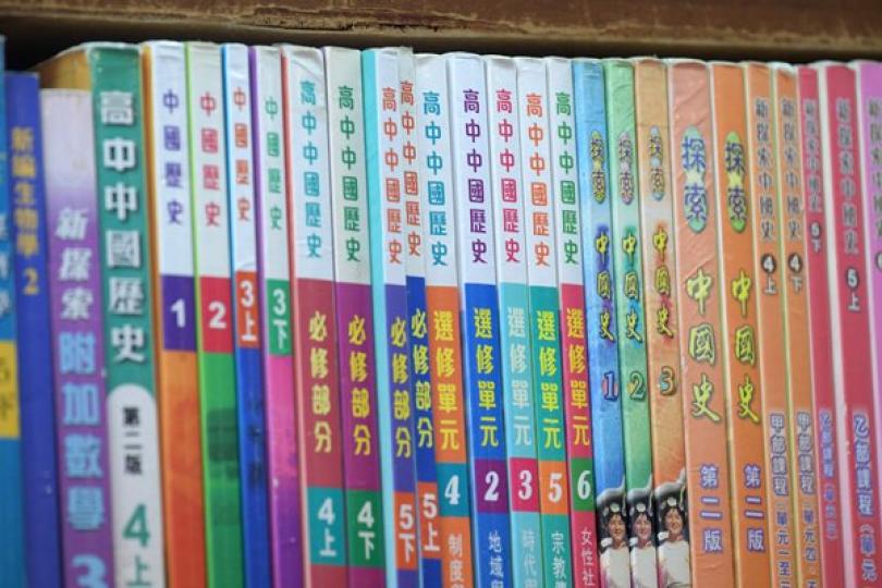 中國歷史常識問答比賽接受報名