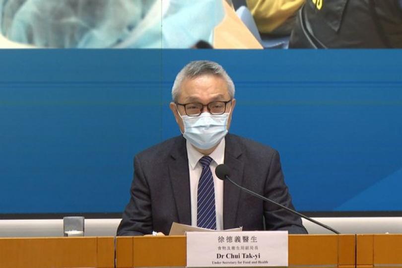 政府調整患者逗留隔離設施日數