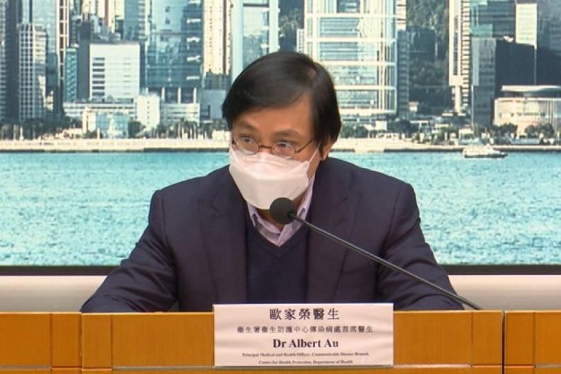 2月21日新冠病毒陽性個案增逾七千宗