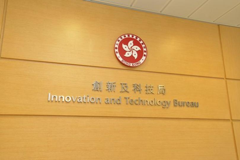薛永恒鍾偉强司機測試呈初陽