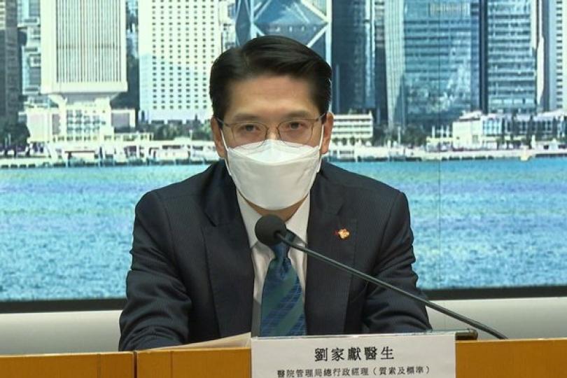 聖保祿醫院將接收公院非新冠病人