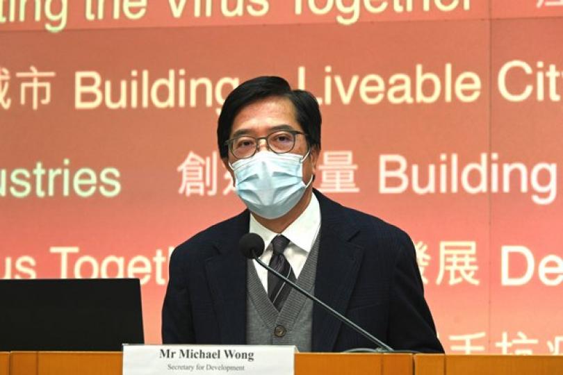 下年度推售13幅住宅用地