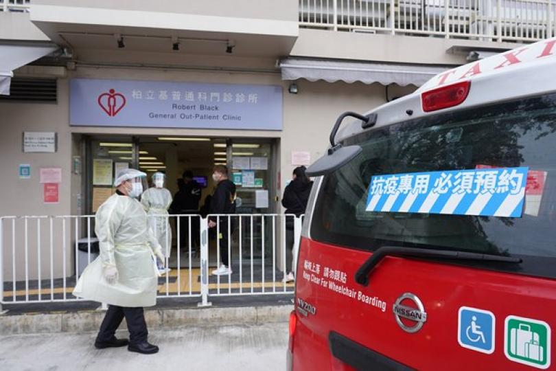 再多五間指定診所服務輕症感染者