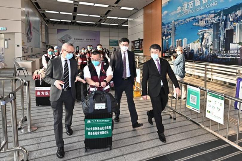 內地醫療隊抵港 助治療新冠患者