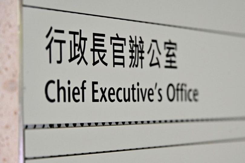 蔣震逝世 特首深切哀悼 