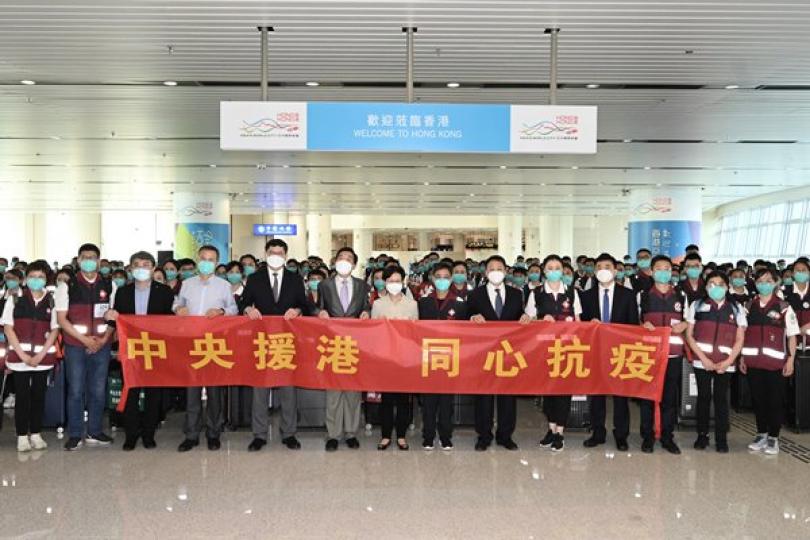 特首歡迎內地醫療隊更多成員抵港