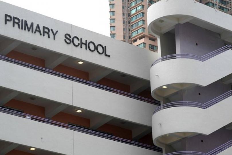 小學幼稚園復活節假後恢復面授課