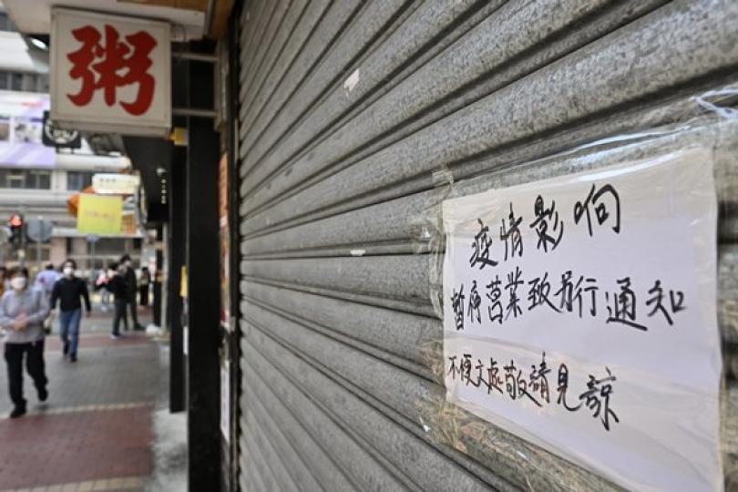 暫緩追租建議優化 力取平衡