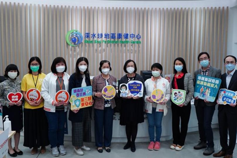 陳肇始視察康健中心疫苗接種服務 陳肇始視察康健中心疫苗接種服務