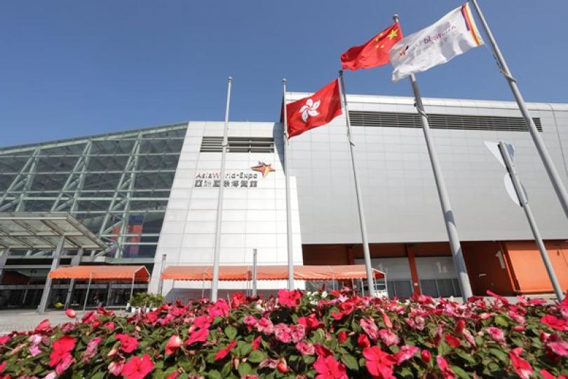 政府向機管局轉讓亞博館所有權益