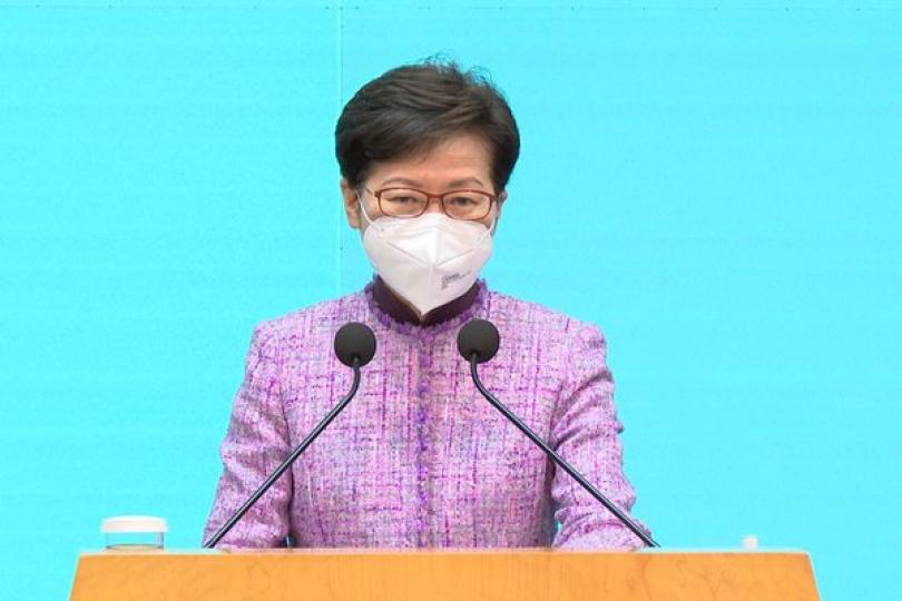 林鄭月娥宣布不參選特首