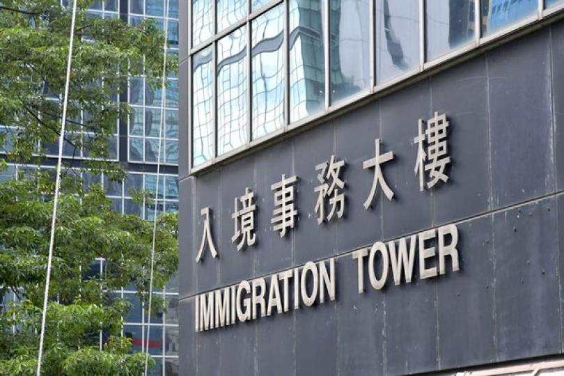非永久居民可在外申請延長逗留期