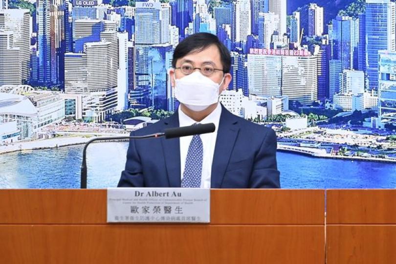 4月7日本港增二千六百多宗陽性個案