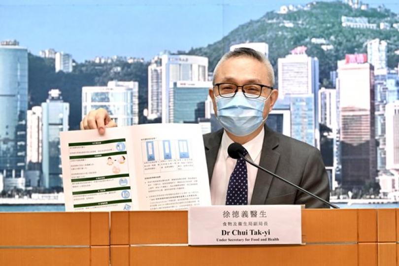 下周二起長者可免費索取快測套裝