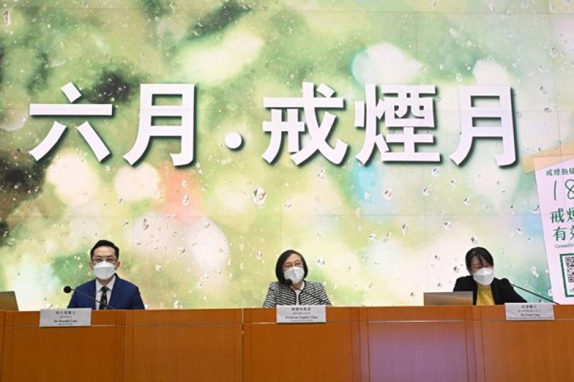 吸煙率創新低 全力實踐煙草終局 吸煙率創新低 全力實踐煙草終局
