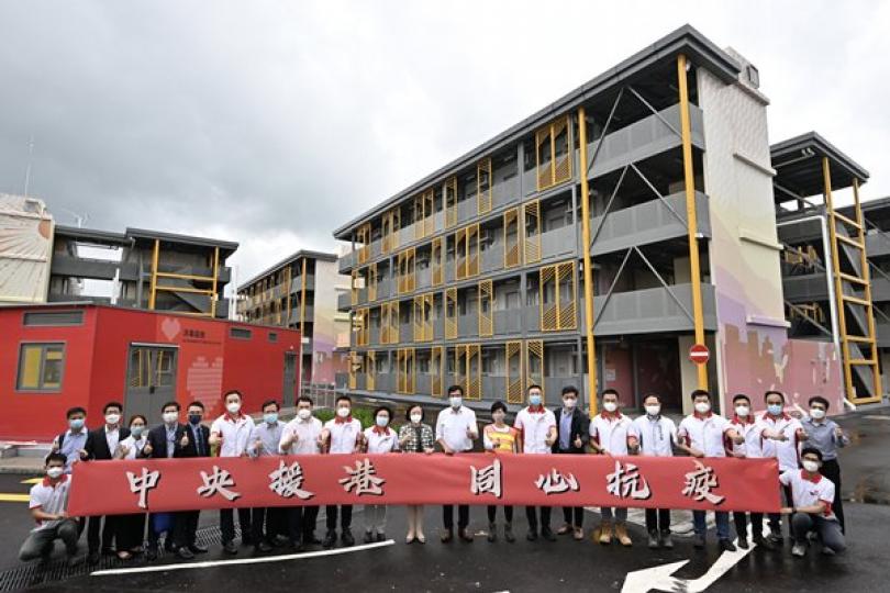 兩局長視察啟德社區隔離設施 兩局長視察啟德社區隔離設施