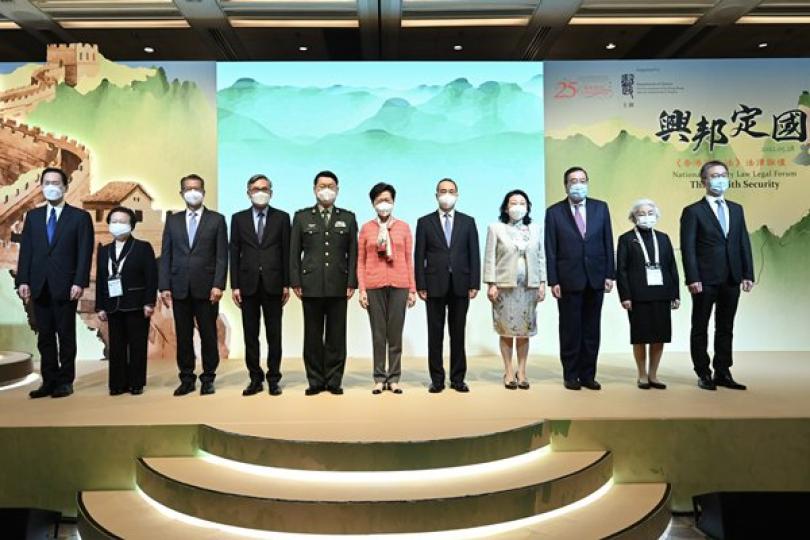 提高意識 維護國家安全