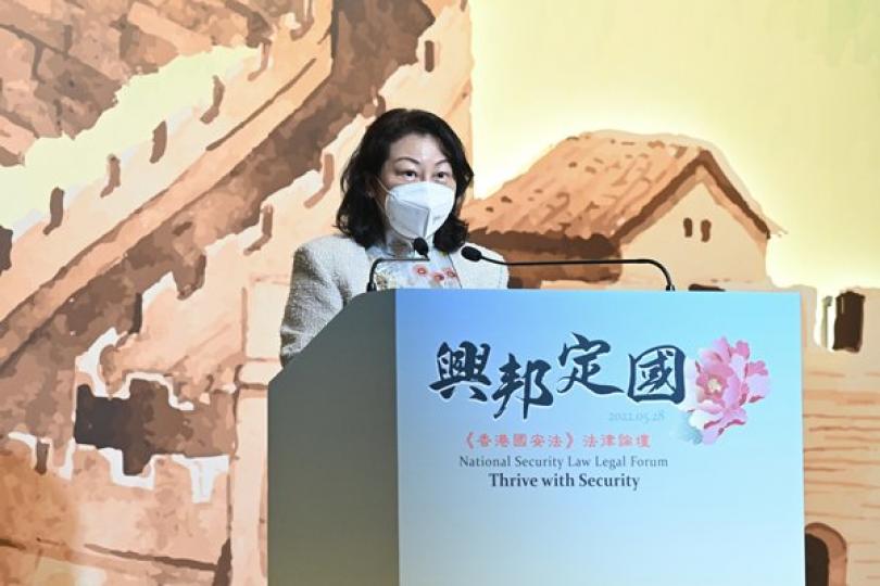 全面應對風險 切實維護國安