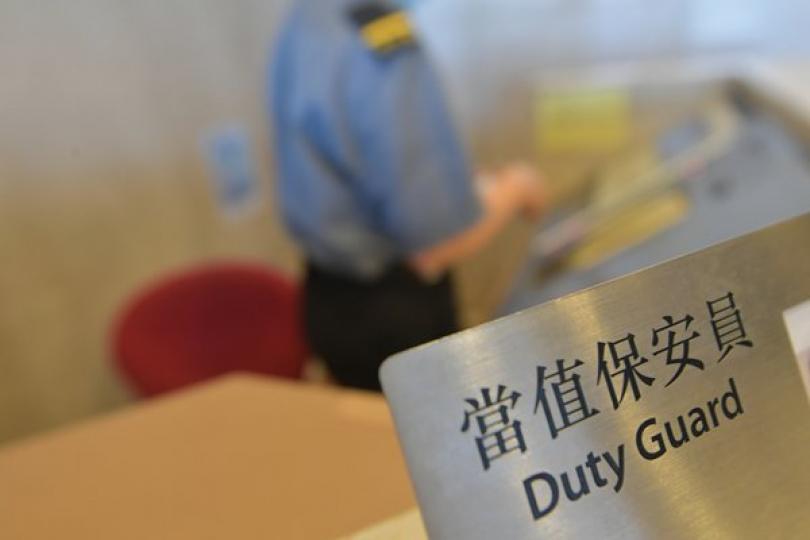 更多前線物管人員獲發政府津貼