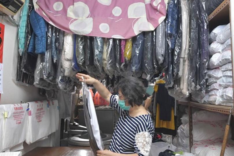 洗衣業獲批資助逾八千萬元