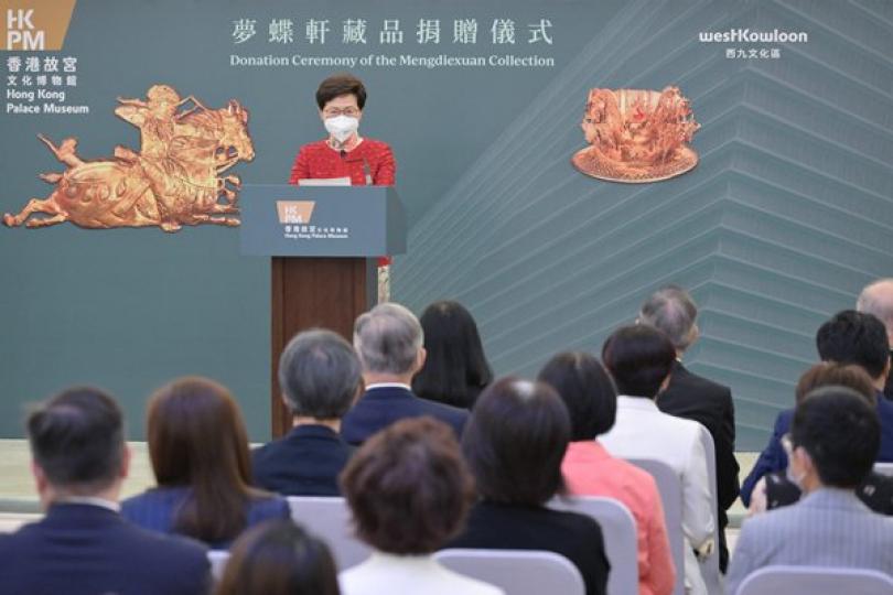 香港故宮博物館獲贈逾九百藏品