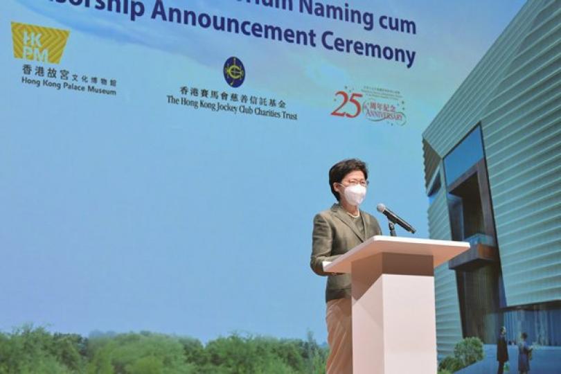 緊記一國為根 善用兩制優勢 緊記一國為根 善用兩制優勢