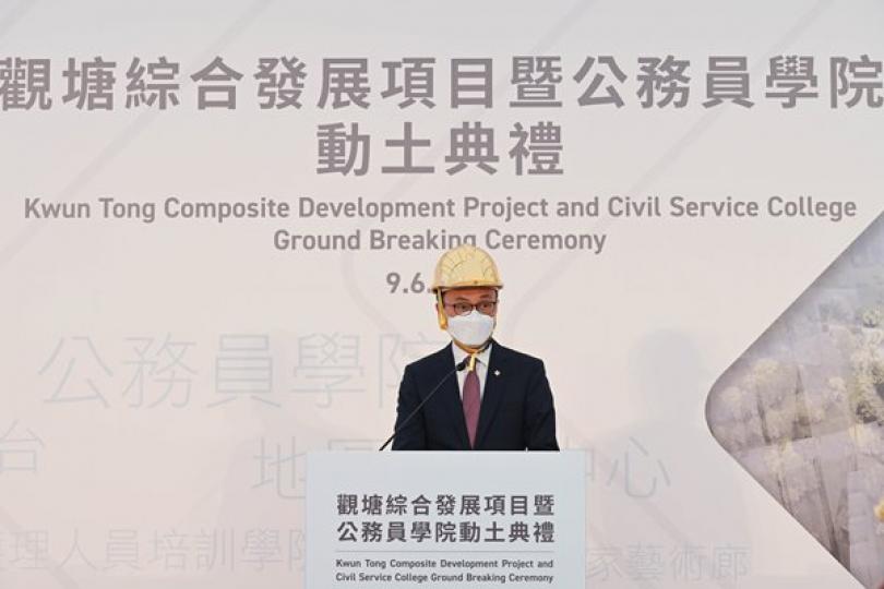 加強公務員培訓 開創美好將來