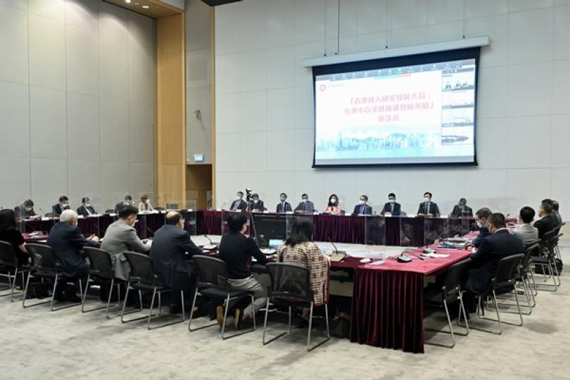 中資金融機構發展策略座談會舉行