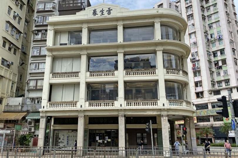 雷生春活化項目深受歡迎