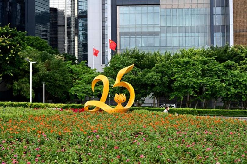繁花吐艷 歡慶回歸