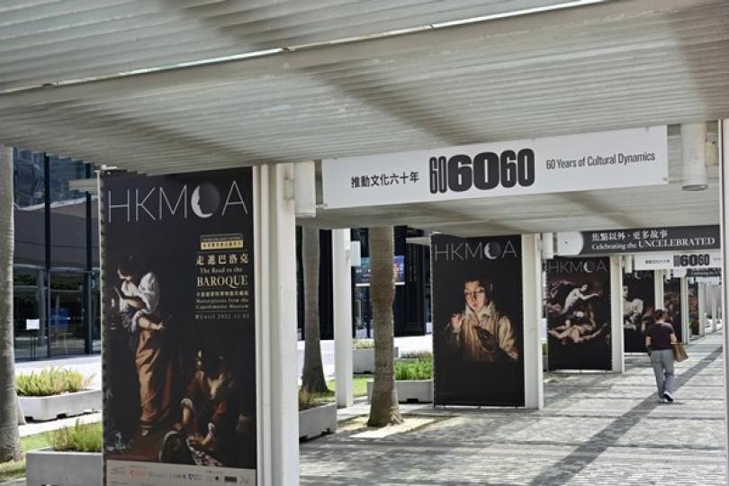 巴洛克藝術大師畫作7月15日起展出