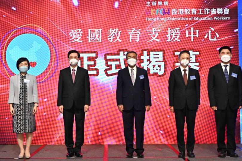 從小培養青少年國民身分認同
