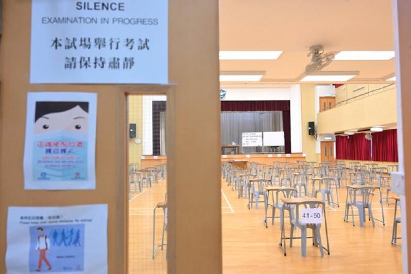跨越文憑試 再創新里程
