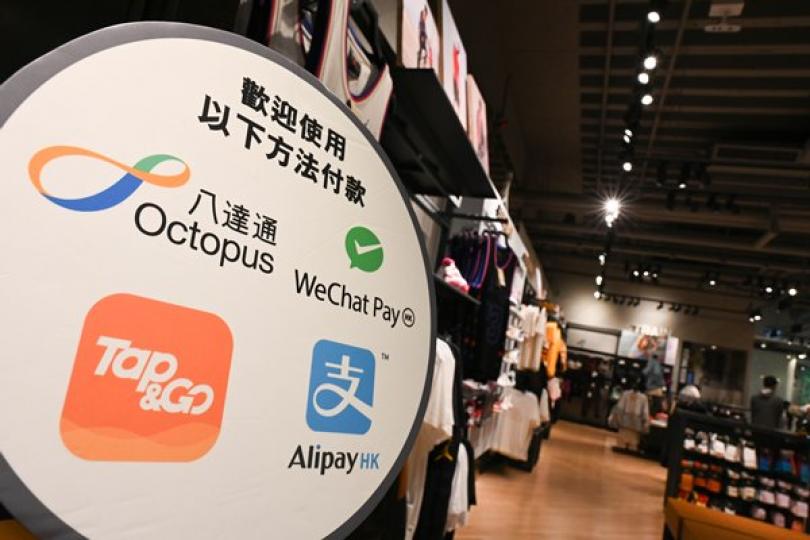 近三萬成功覆檢人士今獲發消費券 近三萬成功覆檢人士今獲發消費券