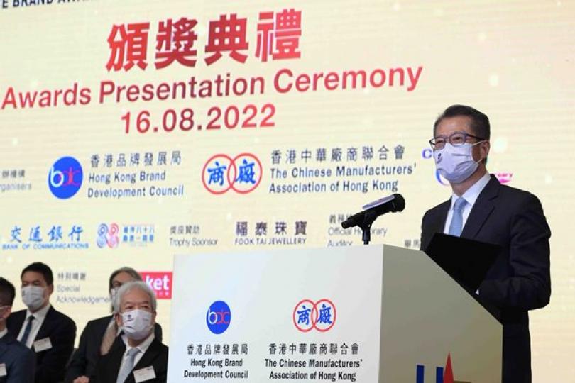 精準抗疫 邁向經濟復常 精準抗疫 邁向經濟復常