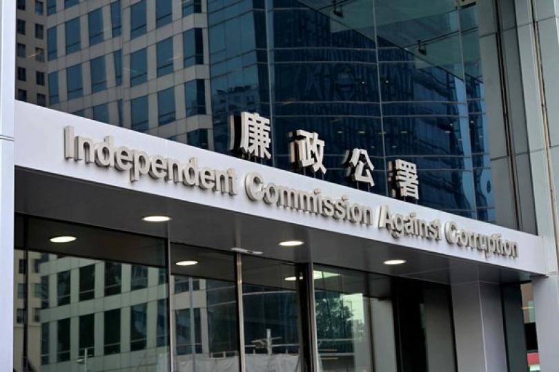 廉政專員核酸檢測陽性 廉政專員核酸檢測陽性