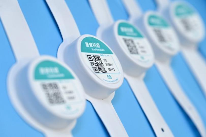 260人違隔離或檢疫令被定罪 260人違隔離或檢疫令被定罪