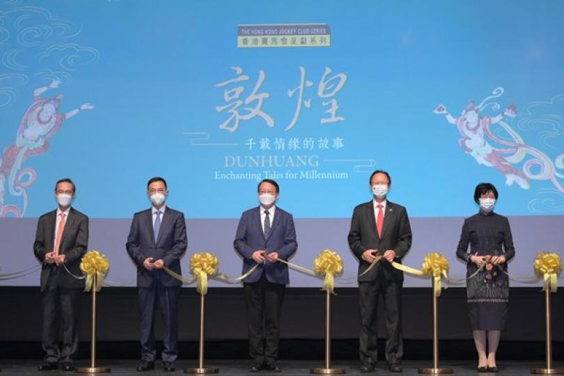 敦煌石窟瑰寶明展出 敦煌石窟瑰寶明展出