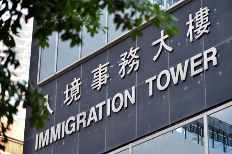 入境處處長快測呈陽性 入境處處長快測呈陽性