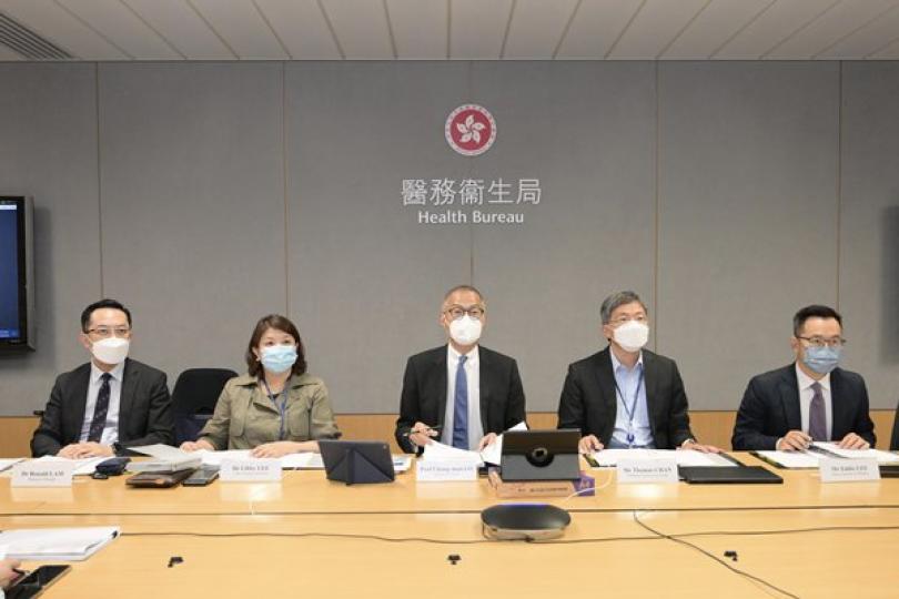 基層醫療健康藍圖完成制訂 基層醫療健康藍圖完成制訂