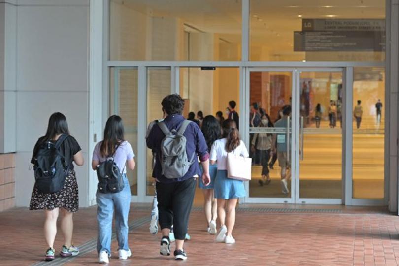 尤德獎學金申請9月9日截止 尤德獎學金申請9月9日截止