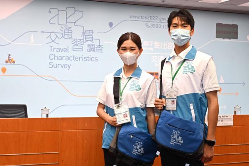 運輸署展開交通習慣調查 運輸署展開交通習慣調查