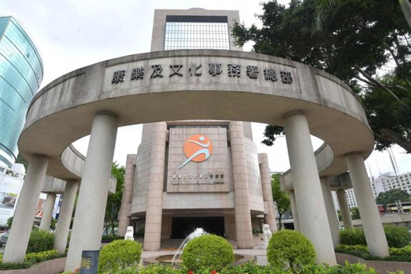 殘疾人士體育訓練計劃接受報名 殘疾人士體育訓練計劃接受報名