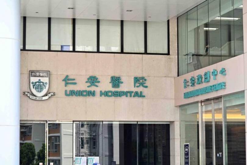 醫管局轉介更多住院病人至私院 醫管局轉介更多住院病人至私院