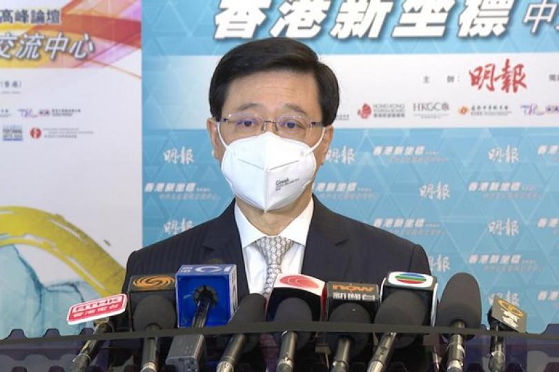 勞工處警方調查秀茂坪地盤意外 勞工處警方調查秀茂坪地盤意外