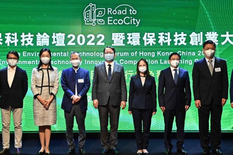 推行綠色措施 創造投資就業機會 推行綠色措施 創造投資就業機會