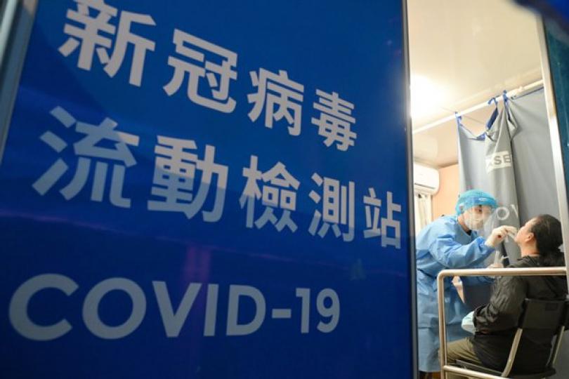 中嘉閣強檢公告執法行動完成 中嘉閣強檢公告執法行動完成