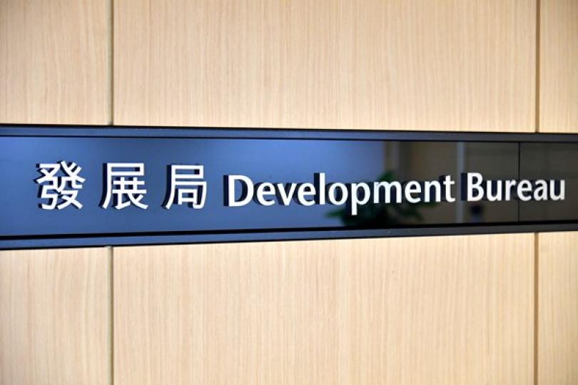 特首委任發展局局長政治助理 特首委任發展局局長政治助理