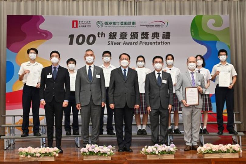 青年發展藍圖推動新一代自強不息 青年發展藍圖推動新一代自強不息