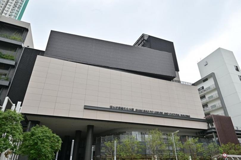 深水埗體育館9月28日啟用 深水埗體育館9月28日啟用